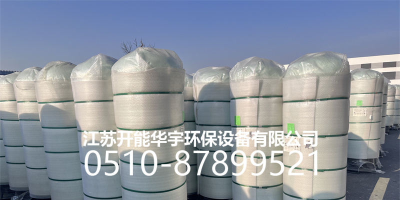 那曲地区玻璃钢过滤罐活性炭罐 - 哪里好